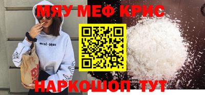 амф Кулебаки