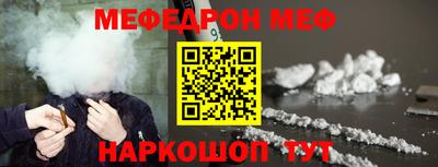 гашишное масло Кунгур