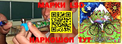 гидропоника Кумертау