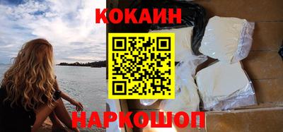 амф Кулебаки
