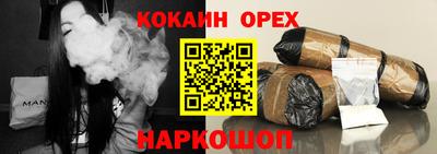 амф Кулебаки