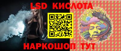 СК Лесосибирск