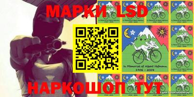 гашишное масло Кунгур