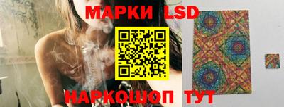 гидропоника Кумертау