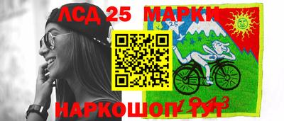 гидропоника Кумертау