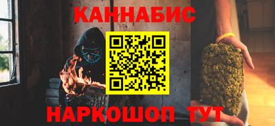 амф Кулебаки