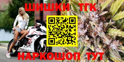 амф Кулебаки