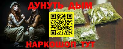 амф Кулебаки