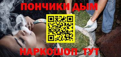 амф Кулебаки
