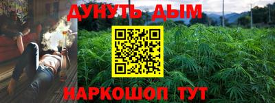 гидропоника Кумертау