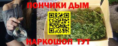 гидропоника Кумертау