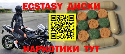амф Кулебаки