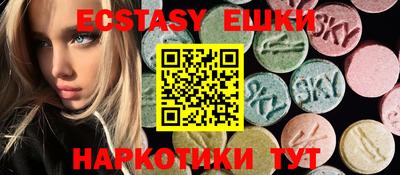 гидропоника Кумертау