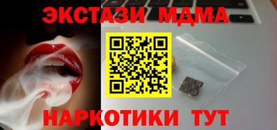 амф Кулебаки