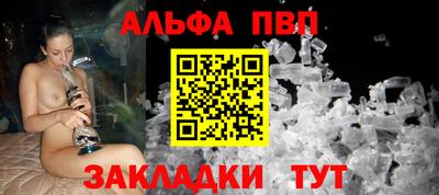 мескалин Ликино-Дулёво