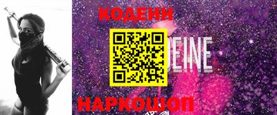 гидропоника Кумертау