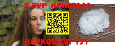 гидропоника Кумертау