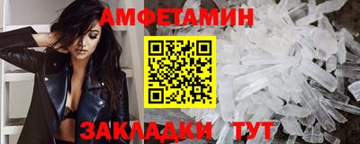 гидропоника Кумертау