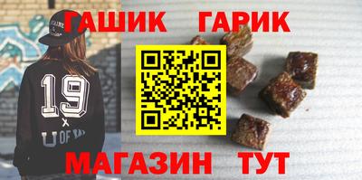 гидропоника Кумертау