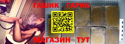 гидропоника Кумертау