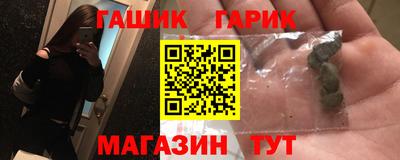 амф Кулебаки