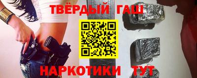гидропоника Кумертау