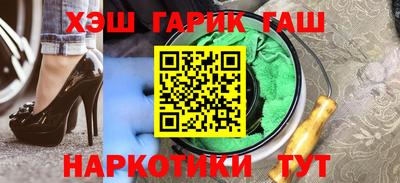 амф Кулебаки