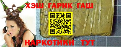 гидропоника Кумертау