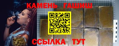 амф Кулебаки