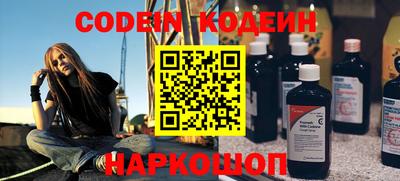 гидропоника Кумертау