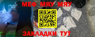 гашишное масло Кунгур