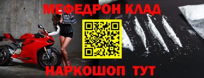 гашишное масло Кунгур
