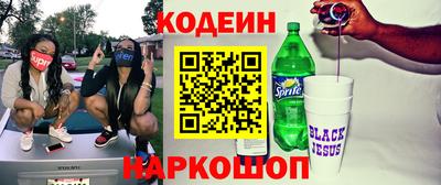 гидропоника Кумертау