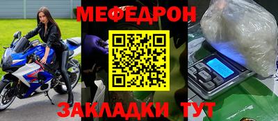 гашишное масло Кунгур