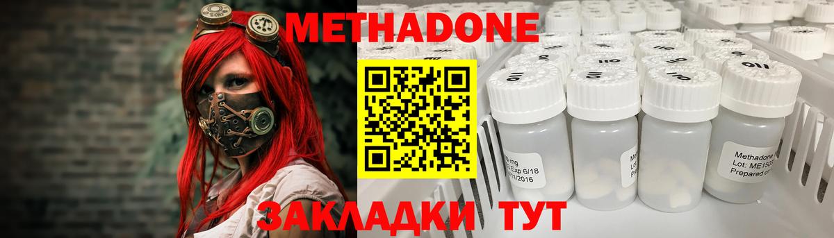 ГАШИШ Изобильный